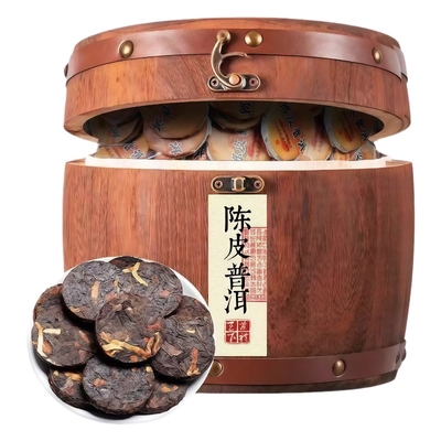 龙跃青云陈皮普洱茶木桶装500g
