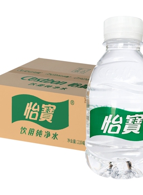 怡宝饮用纯净水210ml*24瓶整箱装包邮小瓶装水迷你装便携口袋装