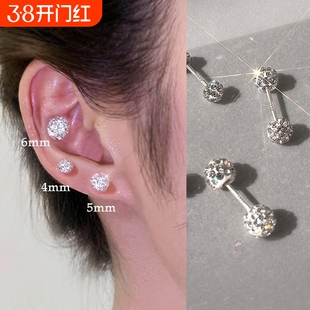 双头满钻球钛钢耳钉防过敏闪钻爆闪耳骨钉气质耳环养耳洞高级耳饰