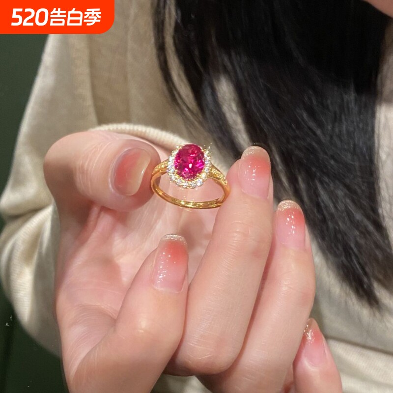 中古风鸽子蛋玫红锆石戒指女小众镶钻金色指环时尚轻奢高级感手饰