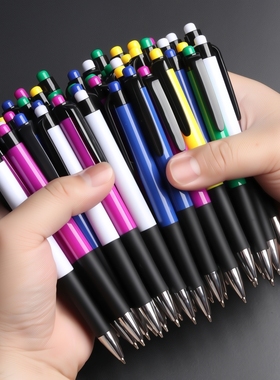圆珠笔按压式办公油笔芯商务笔芯高档按动式圆柱园珠笔油性原子笔黑色蓝色红色老式学生专用批发做笔记用多色