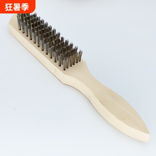 皖饰不锈钢丝厂家直销