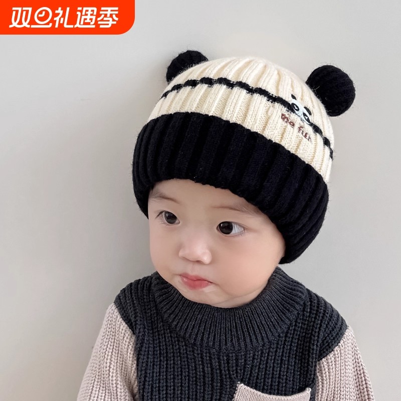 秋冬款6个月宝宝帽子冬季1岁男童婴儿秋冬季儿童男孩冬天女孩毛线