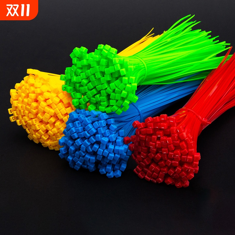 彩色尼龙扎带塑料卡扣首力勒死