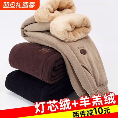 中老年妈妈秋冬棉裤奶奶裤子保暖