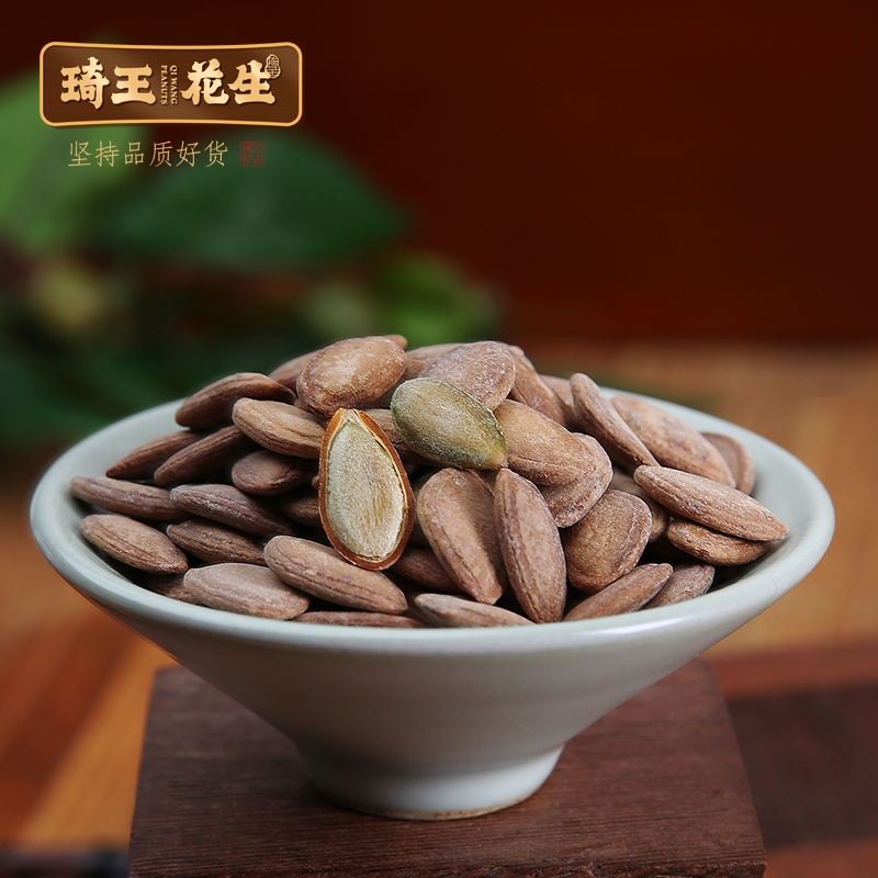 安徽天柱山瓜蒌籽 原味瓜蒌籽特产 奶油味瓜蒌籽 非吊瓜子大颗粒