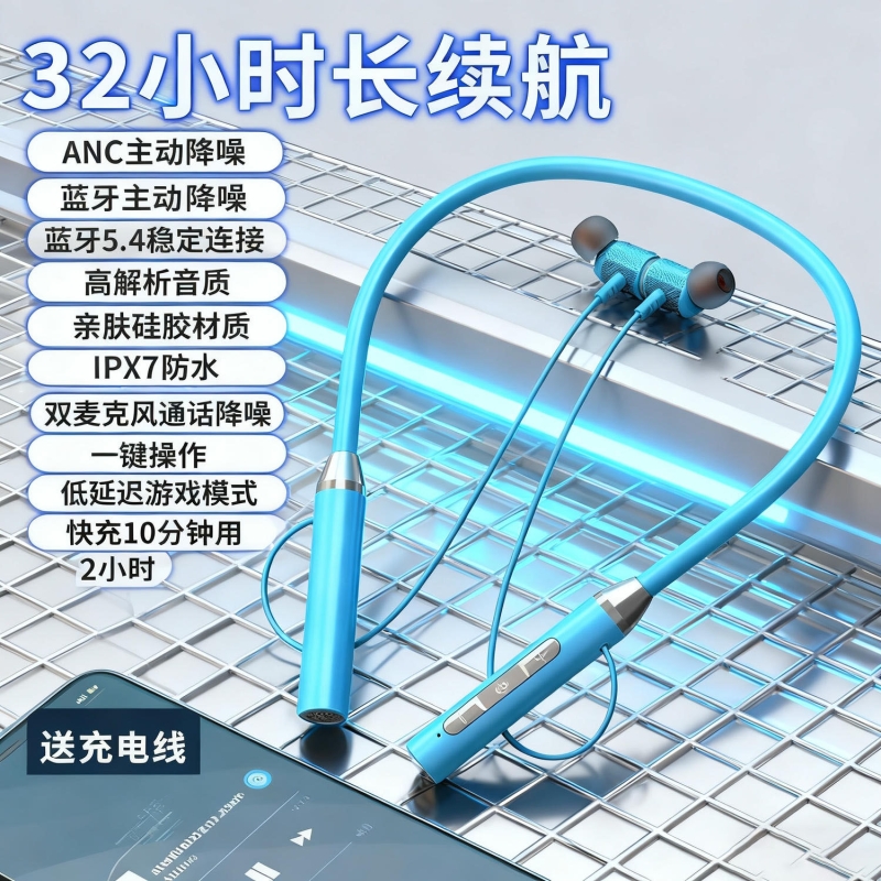 德国耳机蓝牙2025新款挂耳式气骨传导不入耳无线超长续航运动跑步