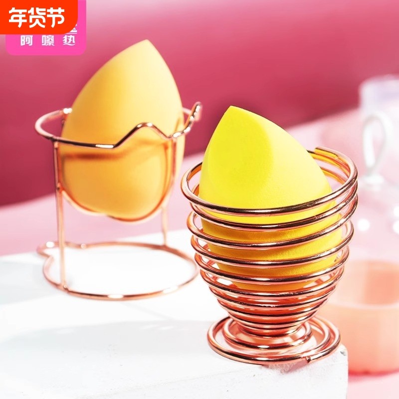 收纳架/美妆蛋B1vo001-粉扑蛋架子托架葫芦海绵蛋收放置架弹簧造,收纳整理,美妆蛋收纳盒/架,淘宝优惠券,粉丝福利购,淘宝优惠卷