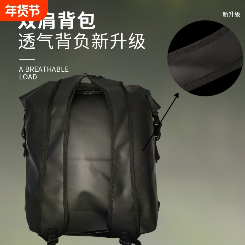 户外防水防暴雨游泳溯溪漂流浮潜沙滩包登山背包便捷PVC防水双肩,运动包/户外包/配件,双肩包,淘宝优惠券,粉丝福利购,淘宝优惠卷