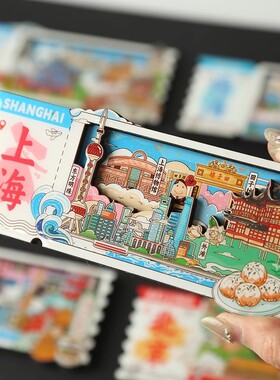 城市冰箱贴广东北京上海重庆深圳威海珠海木质旅游文创纪念品立体