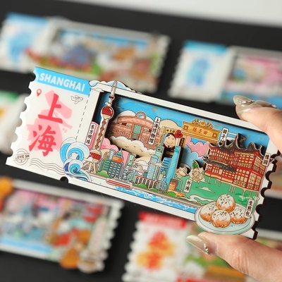 城市冰箱贴广东北京上海重庆深圳威海珠海木质票根旅游文创纪念品