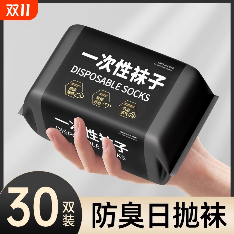 ���� ����ס���Ͳ�� 1˫װ��?��������? �����������׷�͸�����͸ߵ�