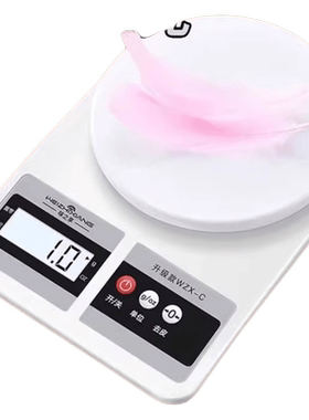 【国货严选】超长续航0.1g厨房秤