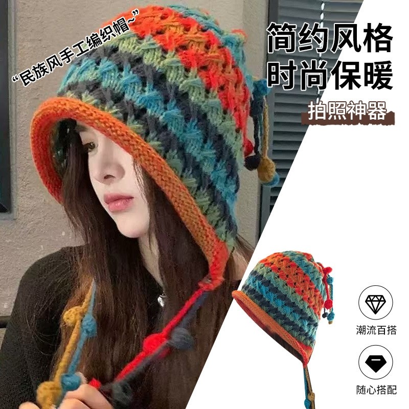 民族风彩虹毛线帽子女可爱保暖针织帽甜美秋冬护耳流苏辫子包头帽