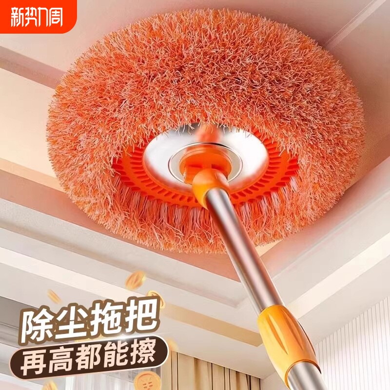 打扫天花板灰尘神器清洁鸡毛掸子除尘扫灰家用卫生房顶蜘蛛网加长