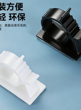 免打孔可调软管墙扣6-9mm