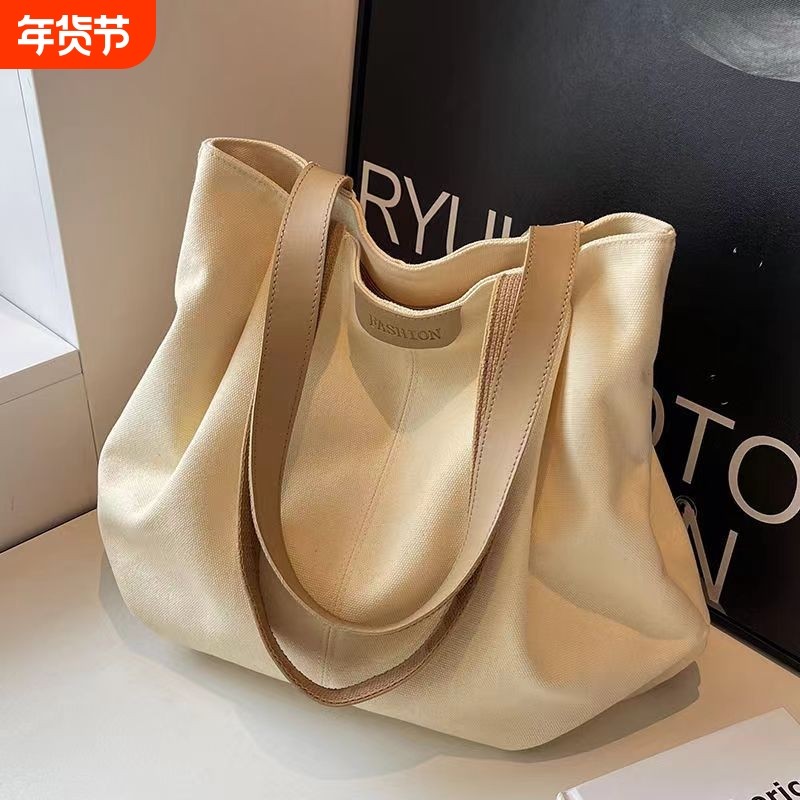 大容量托特包包女2024帆布手提袋子ins单肩包女白色云朵大气双