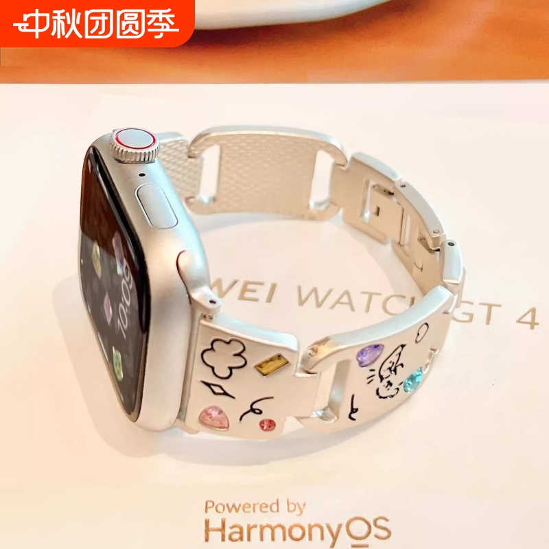 iwatch10表带彩钻金属可爱小狗适用苹果手表applewatchS9/8/7/6高级感链条46mm高级小众女iphonewatch手表带