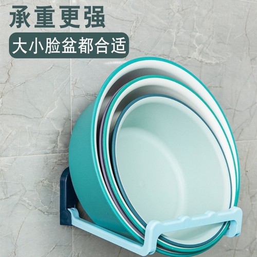 免打孔吸收纳挂盆神器卫生间洗脸盆神器强力缩放墙面脚盆挂钩墙壁