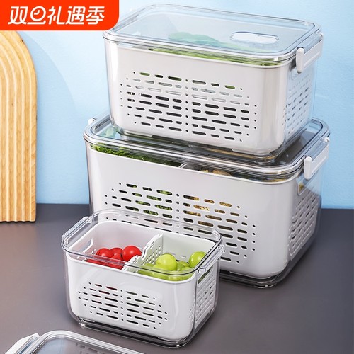 冰箱收纳盒保鲜盒抽屉式食品级分格沥水篮蔬菜水果冰箱整理收纳盒