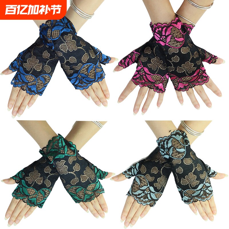 半指夏季短款防晒手套女夏天韩版开车透气超薄女蕾丝薄款露指