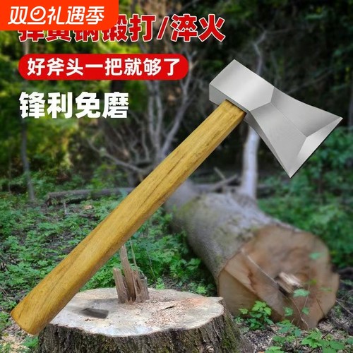 金赫单刃木工斧结实耐用