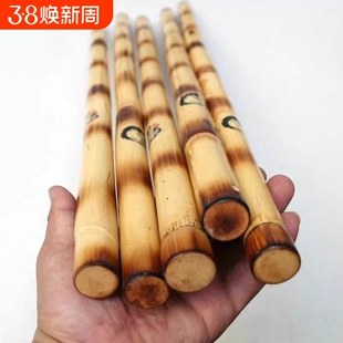 带皮烧花藤棍菲律宾魔杖防身短棍藤木咏春拳实木棍天然藤条武术棍