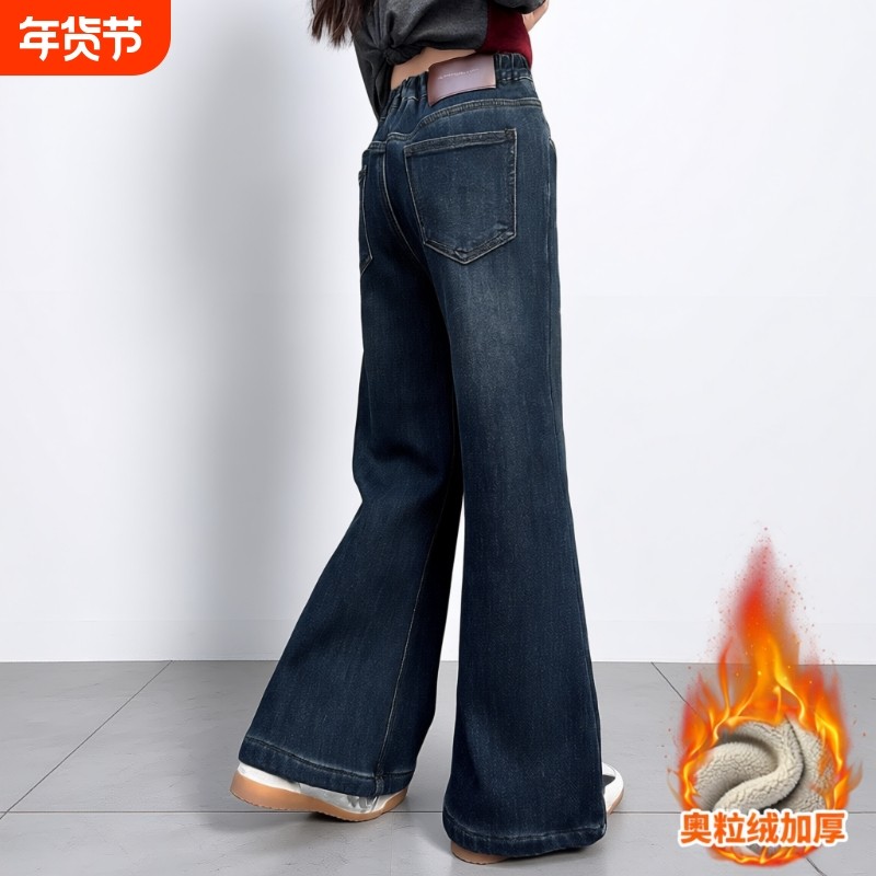女童加绒牛仔裤绒新款秋冬季加厚儿童秋装女孩喇叭裤子潮微喇洋气,童装/婴儿装/亲子装,裤子,淘宝优惠券,粉丝福利购,淘宝优惠卷