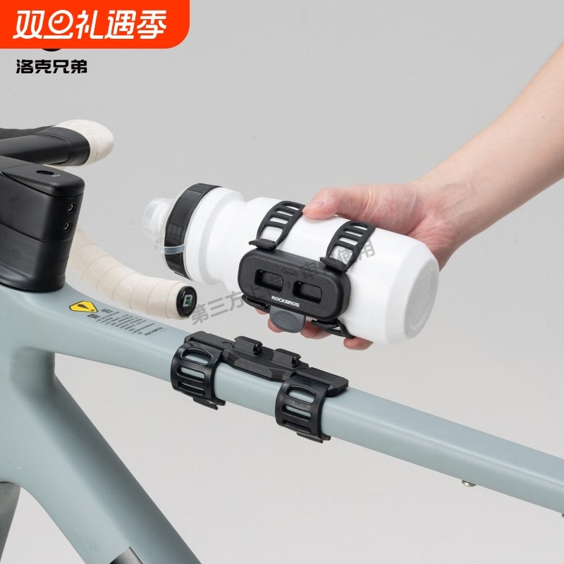 洛克兄弟自行车磁吸水壶架绑带式快拆公路山地小布折叠车水杯支架