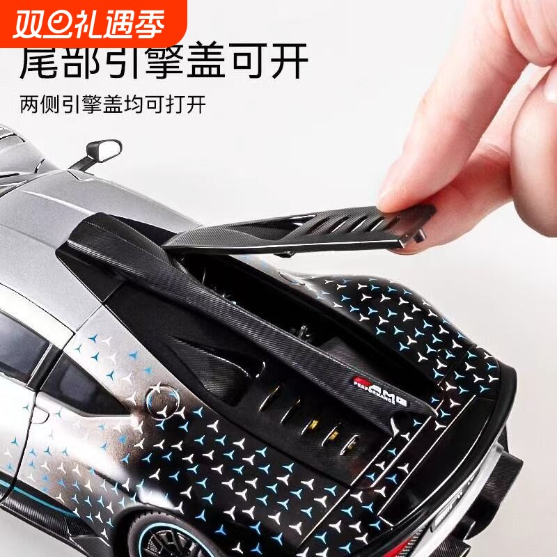 118汽车模型赛车跑车大号摆件仿真合金生日礼物运输车