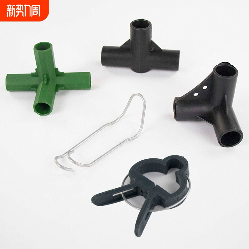 弹簧扣包塑钢管田园、花架、绿色绿植塑料花架园艺盆景架花卉地面