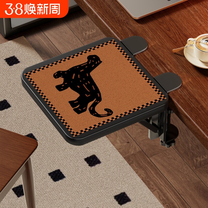 手臂托架办公桌边手肘垫手托支撑架桌面折叠延伸鼠标垫护腕延长板