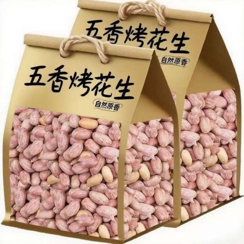 新货五香花生米花生山东特产多味休闲下酒菜烤熟麻辣零食特产袋装