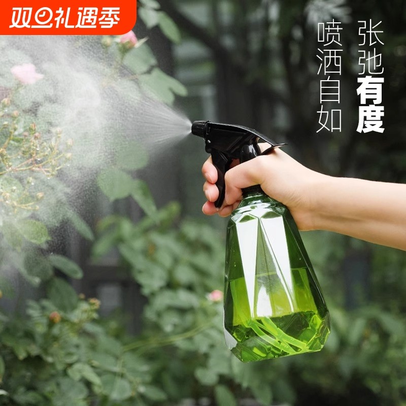 喷壶消毒专用酒精喷雾瓶浇花神器洒水壶气压式家用清洁喷水壶浇水
