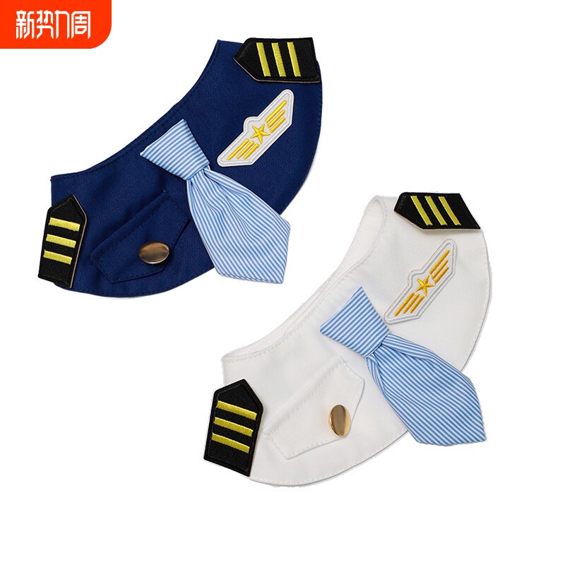 宠物服饰飞行员造型围脖猫狗通用可爱领结围兜萌宠可爱变装拍照
