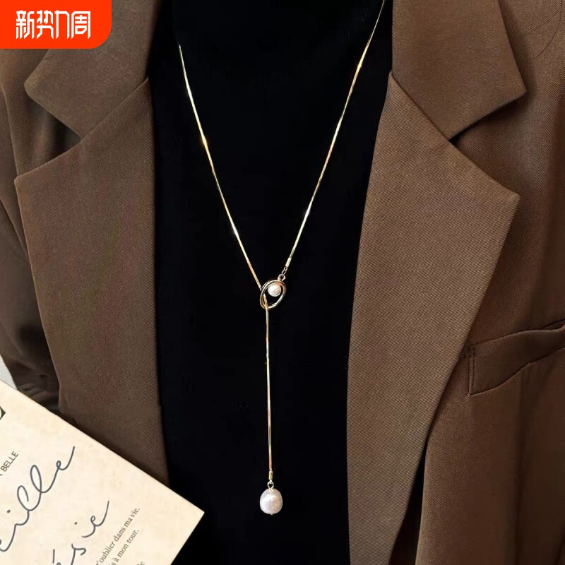 金色珍珠长款吊坠项链女秋冬高级感轻奢毛衣链复古可调节配饰银色