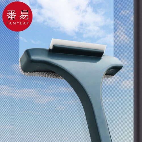 纱窗刷A1vfn500-清洗免拆洗纱网家用窗户窗纱双面清洁玻璃刷子工