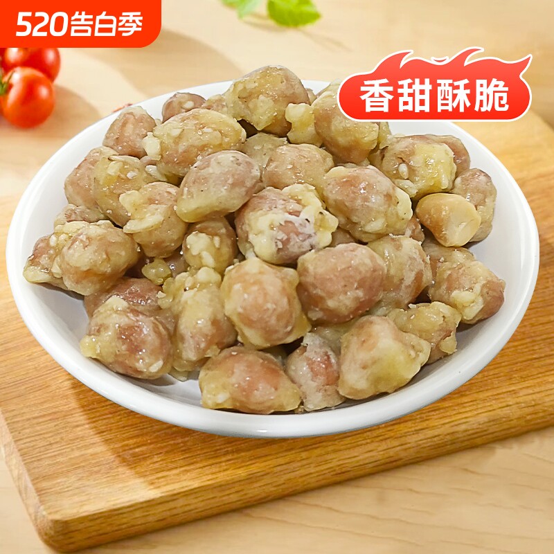 一把锄头蛋清花生米即食新鲜油炸香酥脆皮鸡蛋花生下酒菜零食小吃