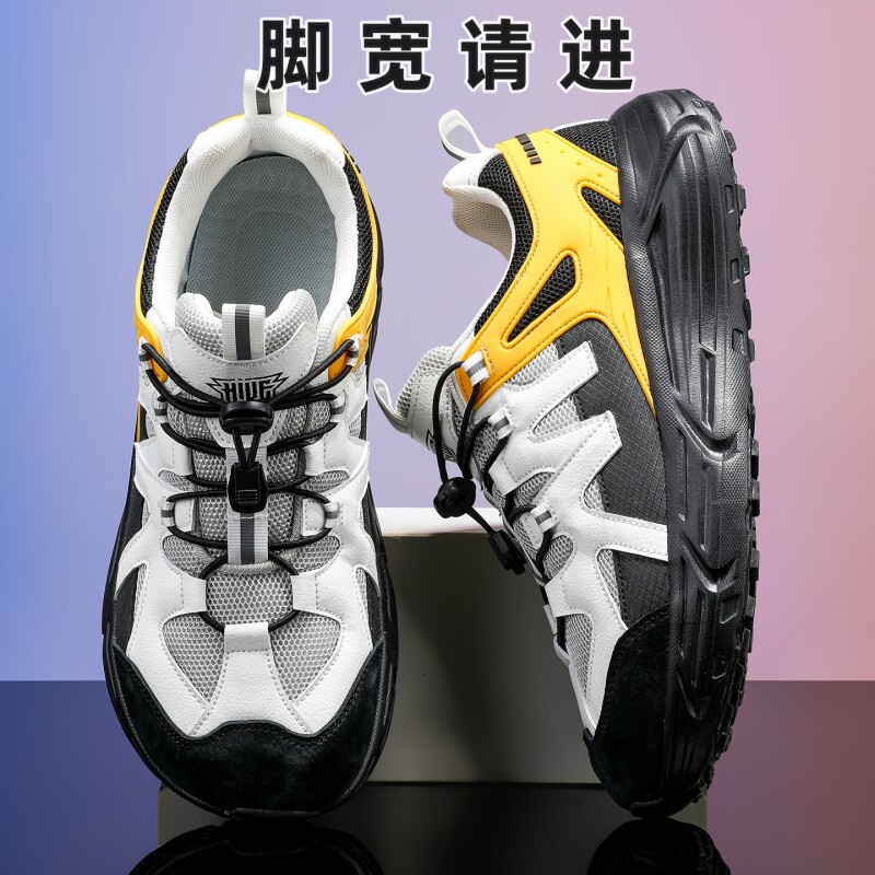 宽楦运动鞋大头男鞋夏季宽脚掌跑步鞋加肥高脚背脚胖宽头休闲运动