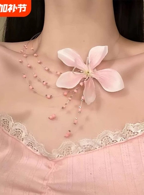 春夏季粉红色花朵串珠项链多层叠戴锁骨链choker海边氛围感颈链