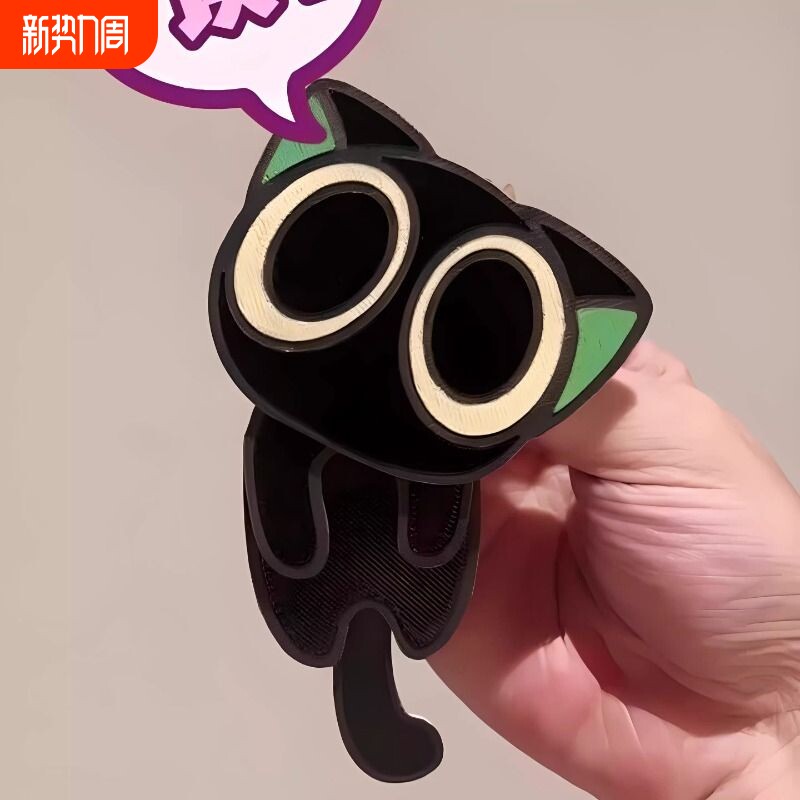 罗小黑战记2电影周边天才小猫罗小黑摇摇乐亚克力摆动钥匙扣挂件