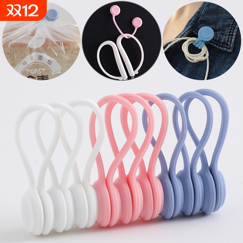 耳机理线器数据线收纳神器便携带