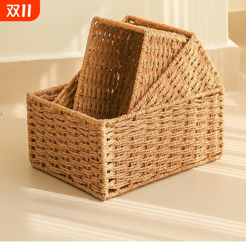 仿藤编收纳筐纯手工编制