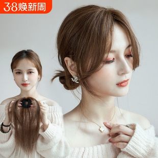 空气八字刘海假发片中分微卷一片式无痕自然仿真发头顶补发女卷发
