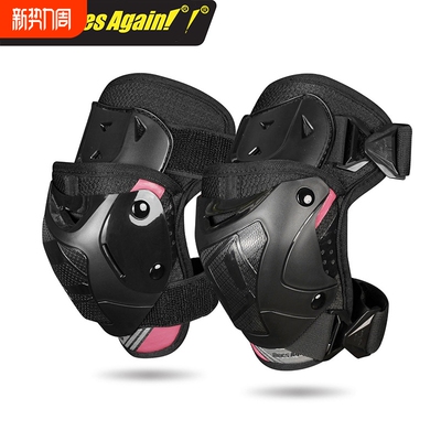 OnesAgain摩托车短款护膝保暖防风骑行机车防摔摩旅通勤CE护具