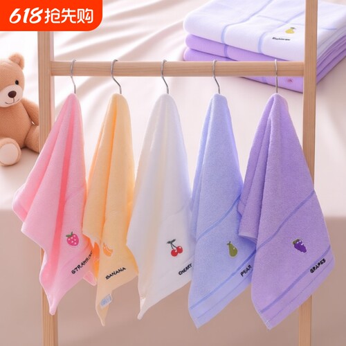 小毛巾10条100%全棉毛巾儿童洗脸巾纯棉卡通手巾柔软薄款白色粉色