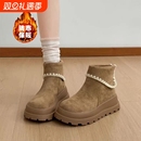 厚底雪地靴女款2025秋冬季新款加绒加厚短靴东北保暖后拉链棉鞋子