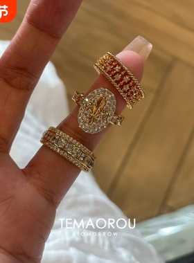 vintage叠戴华丽重工金色排钻戒指爆闪老钱风食指戒高级感贵气