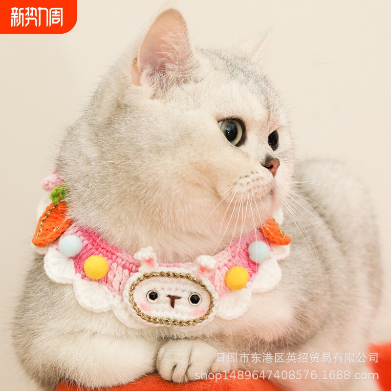 可爱兔兔纯手工海洋之恋宠物项圈猫咪领结围脖口水巾毛线针织狗狗