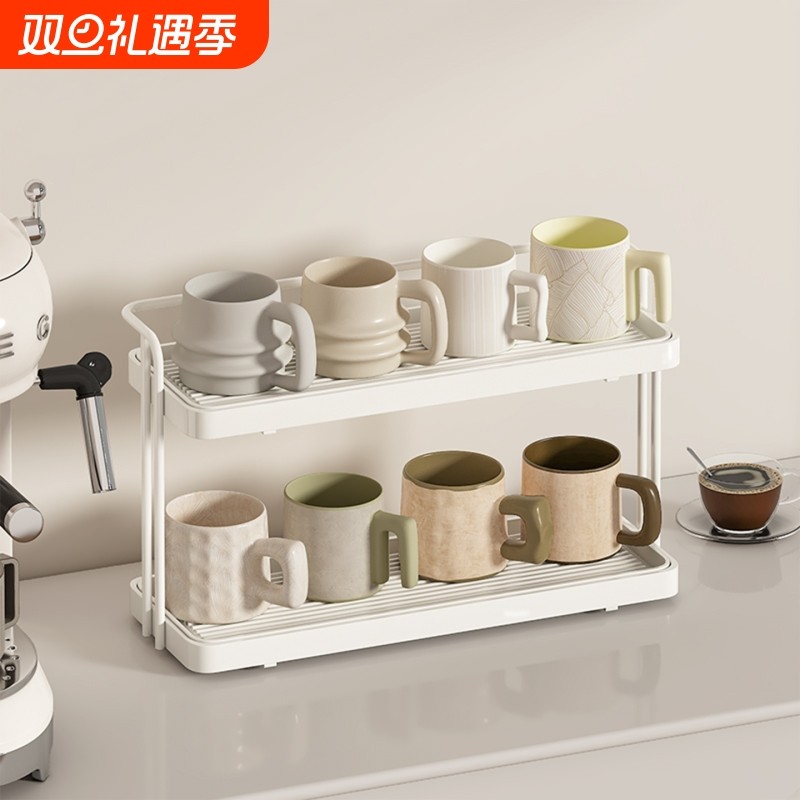 杯架水杯沥水架家用餐桌上双层置物架茶具茶杯放置架杯具收纳神器